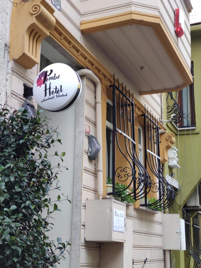 Otel Pembe 4*
