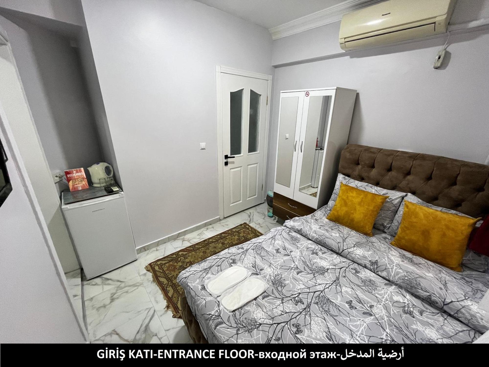 Otel Pembe 4*